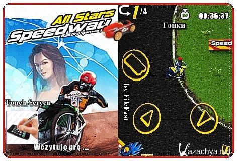 All Stars Speedway+Touch Screen /   