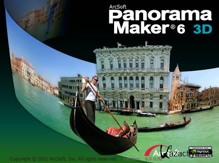 ArcSoft Panorama Maker Pro v6.0.0.92