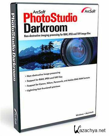 ArcSoft PhotoStudio Darkroom 2.0.0.180 (ENG)