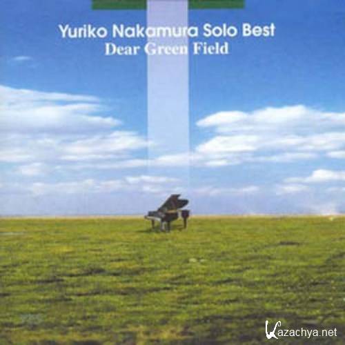 Yuriko Nakamura - Solo Best (2001)