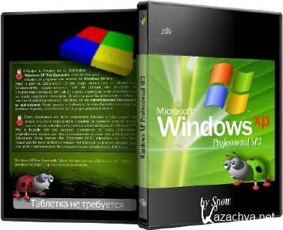 Windows XP Professional SP3 by Snow (x86 / 2011 / RUS)