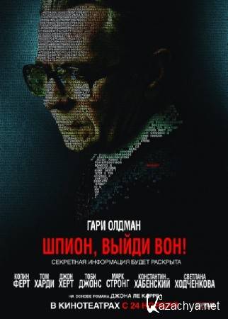 ,  ! / Tinker Tailor Soldier Spy (2011/CAMRip/1400Mb/700Mb)