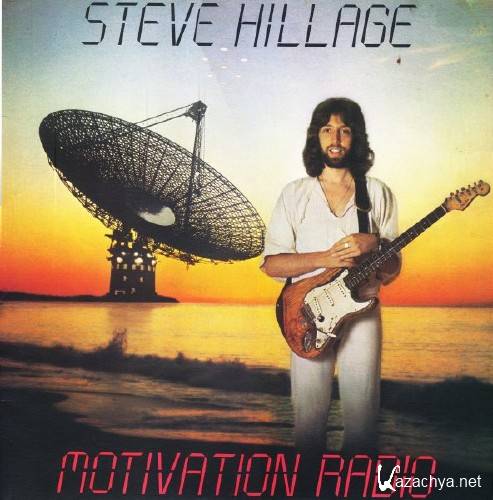 Steve Hillage - Motivation Radio (1977)