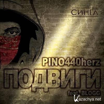 PINO440herz -  (Single) (2011)