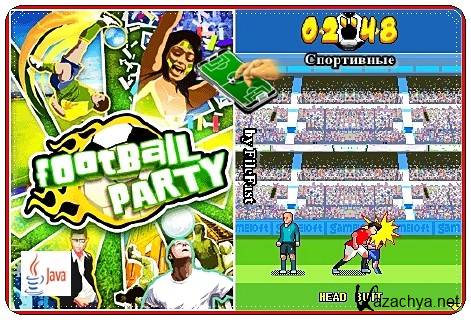Football Party /   