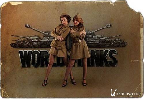   0.7.0. / World of Tanks (2011)