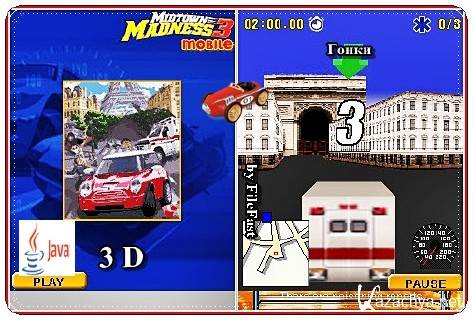 Midtown Madness 3 Mobile 3D /    3