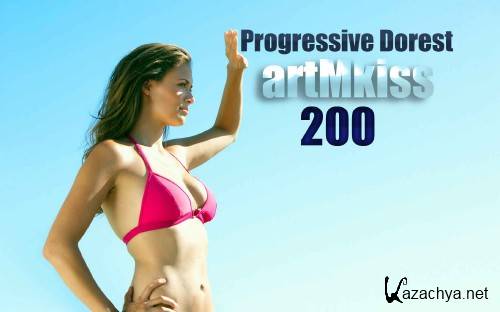 Progressive Dorest v.200 (2011)