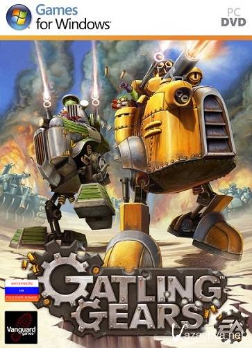 Gatling Gears (2011/RUS/ENG)