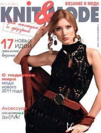 Knit & Mode 1-2 2011