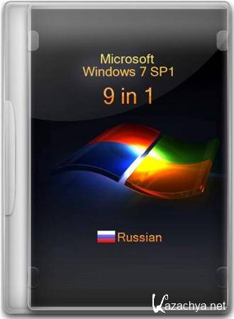 Windows 7 SP1 9 in 1 Russian (08.12.2011)