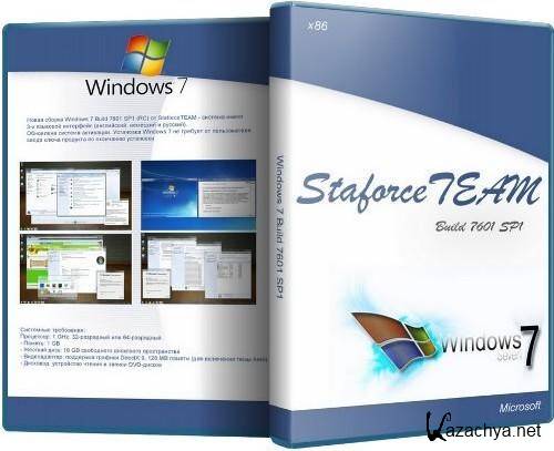 Windows 7 Build 7601 (x86/x64) SP1 (RTM) StaforceTEAM (11/12/2011/DE-EN-RU)