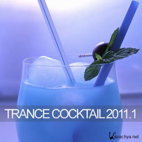 Trance Cocktail 2011.1 (2011)