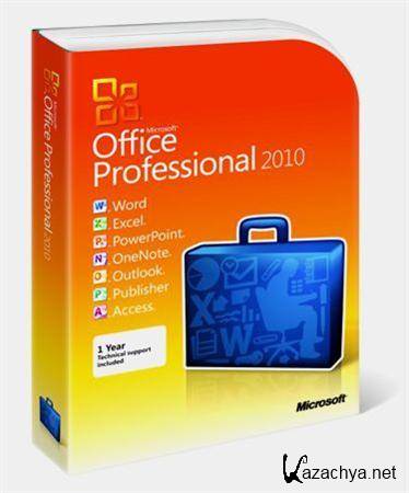 Microsoft Office Professional Plus 2010 v 14.0.4760.1000