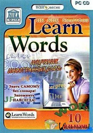 LearnWords 5.0 Fixed Portable by Maverick