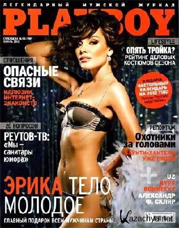 Playboy 1 ( 2012 / )