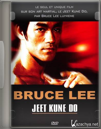      / Bruce Lee's Jeet Kune Do (1995) DVD5