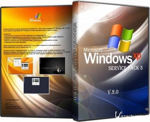 Windows XP SP3 K-2 2.0 17.12.11 (2011/RUS)