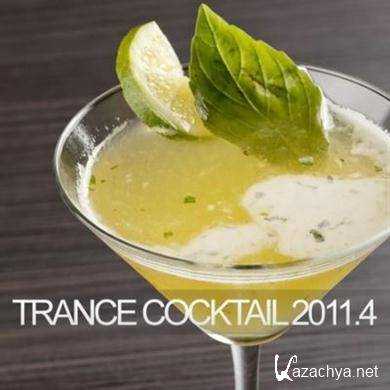 VA - Trance Cocktail 2011.4 (18.12.2011 ).MP3