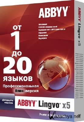 ABBYY Lingvo 5 v.15.0.592.666 RePack by  (1 - 20 )