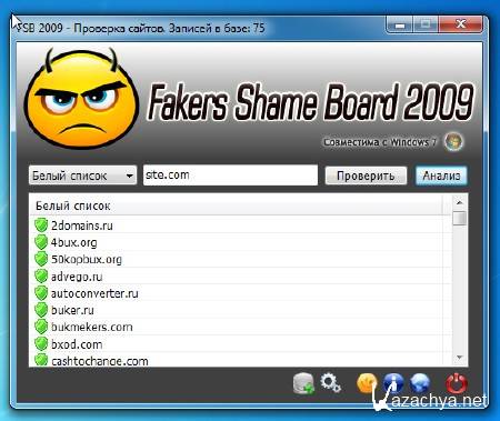 Fakers Shame Board 2009 (FSB 2009) v1.0