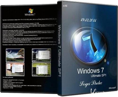 Windows 7 Ultimate SP1 x86 Sergei Strelec (19.12.2011)