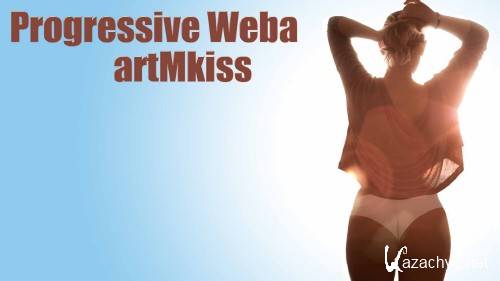 Progressive Weba (2011)