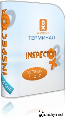 OK Inspector (RUS/ENG/2011)