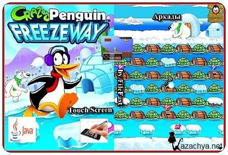 Crazy Penguin Freezeway+Touch Screen /  