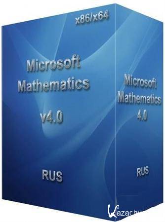Microsoft Mathematics 4.0 + AddIN (x86/x64) + Manuals