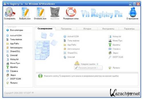 Vit Registry Fix v 9.9 Pro + Rus