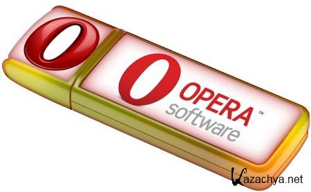 Opera 11.61 Build 1222 (2011/RUS)