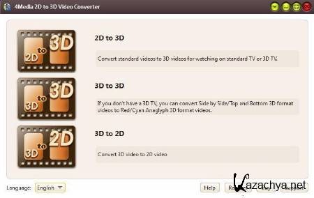 4Media 2D to 3D Video Converter 1.0.0 Build 1202