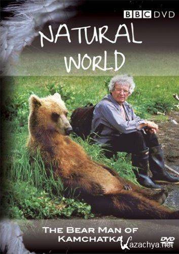 BBC:    / BBC: The Bear Man of Kamchatka (2008) DVDRip