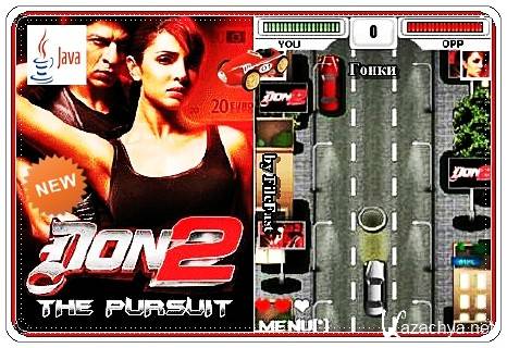 Don 2 - The Pursuit /  2 - 