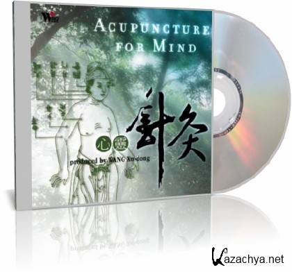 WANG Xu-dong - Acupuncture for Mind (2004) MP3