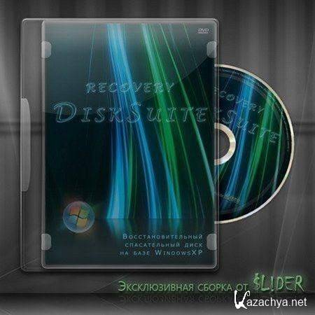 Recovery DiskSuite v23.12.11 DVD/USB (2011/RUS)