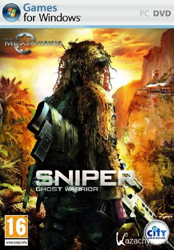 Sniper: Ghost Warrior (2010/RUS/ENG/RePack  R.G. )