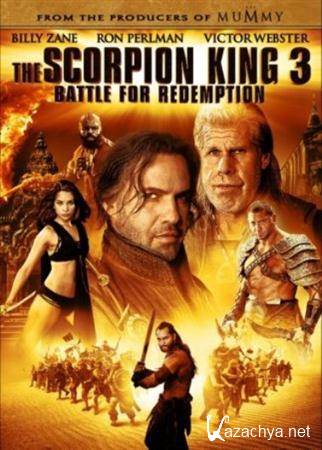  :   / The Scorpion King 3: Battle for Redemption (2012) BDRip