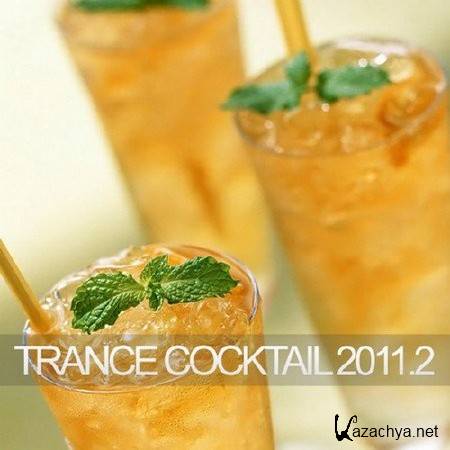 Trance Cocktail 2011.2 (2011)