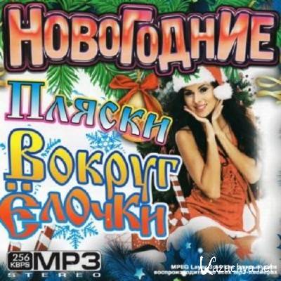     , mp3 , (2011)