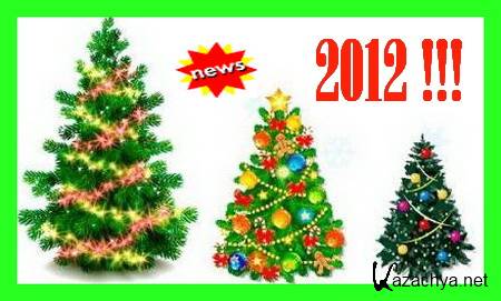 Christmas Trees/     () 2012