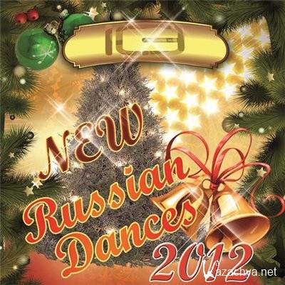  Dj Ice - New Russian Dances 2012 (2011) 