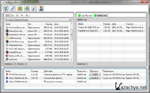 SkyMonk 1.56 Portable LossLess by ded33 (2011/Rus)