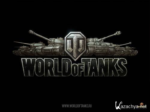 World of tanks v. 0.7.1