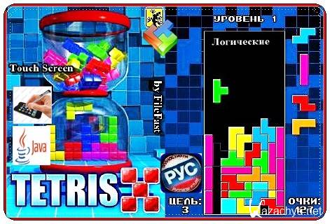 Tetris-X Touch Screen / -