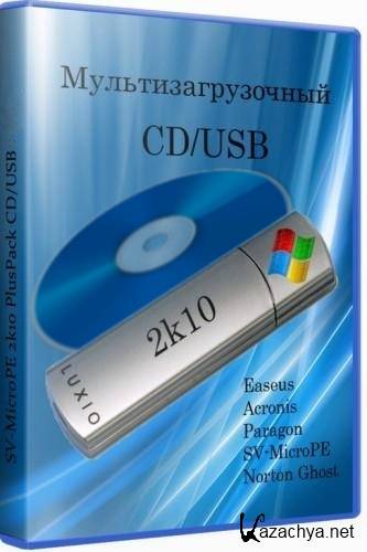 MicroPE 2k10 Plus Pack CD/USB 2.4.2 (28.12.2011)