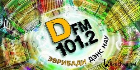 VA - DFM Top 50.  () (2011) MP3