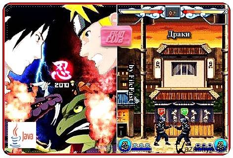 Naruto Blood Fighting 2010 Battle Field / Naruto   2010