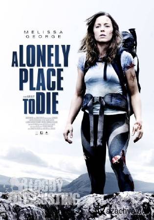  / A Lonely Place to Die (2011) HDRip
